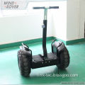 Electric Bike with Pedals Chiort Scooter Wind-Rover V4+ off Road Electrical Scooter Electric Golf Car Electric Skateboard